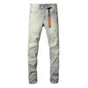 VibeStreet New Jeans Men Paint Hole Trendy American High Street  Trend Low Rise Stretch Skinny Pleated Ripped Jeans