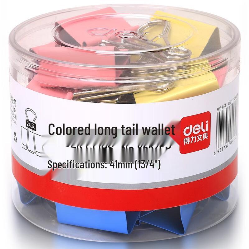 Deli Colored Metal Binder Clips