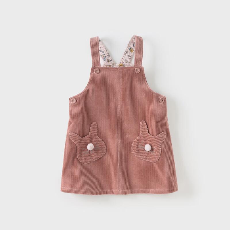 Davidbella Girl s Corduroy Suspender Dress 130cm