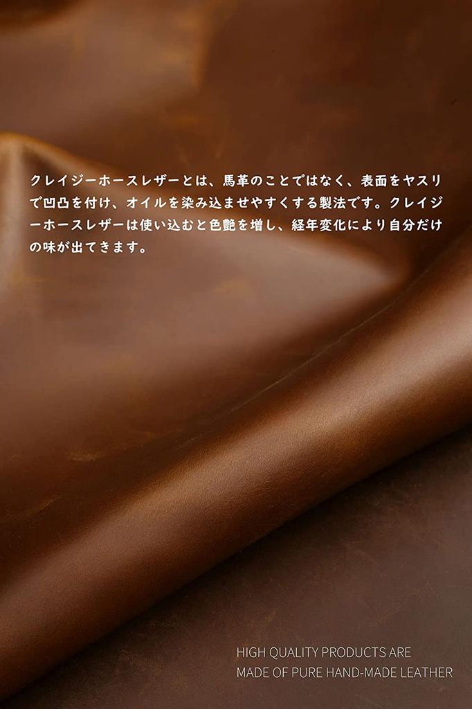 [ontto] Jeep Leather Smart Key Case Key Cover Car Accessories