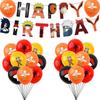 Anime Themed Naruto Birthday Party Ballon Banner Cake Topper Decoration Party