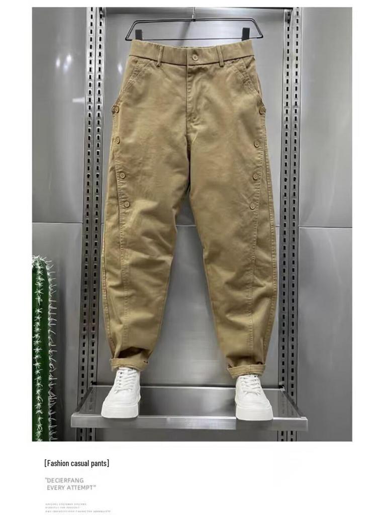 Men's Trendy Straight-Leg Casual Harem Pants - Spring & Autumn Collection