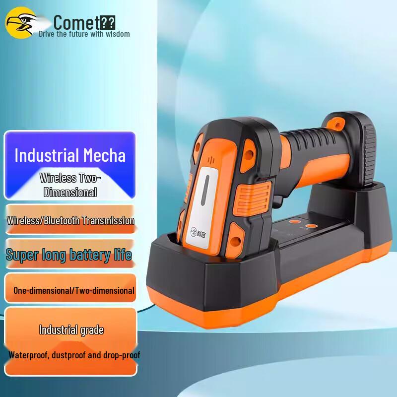 Comet TE530D Wireless Industrial 1D/2D Barcode Scanner