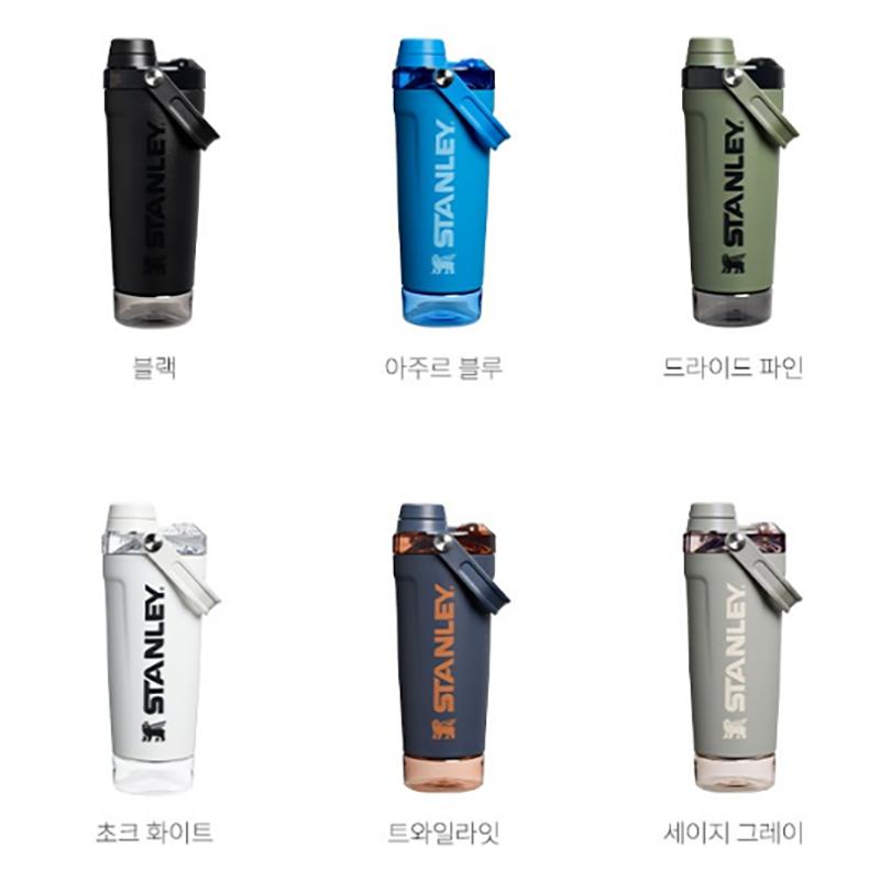 STANLEY Das Active Shaker Tumbler 591ml + Behälter 103ml Set, Koreanisch