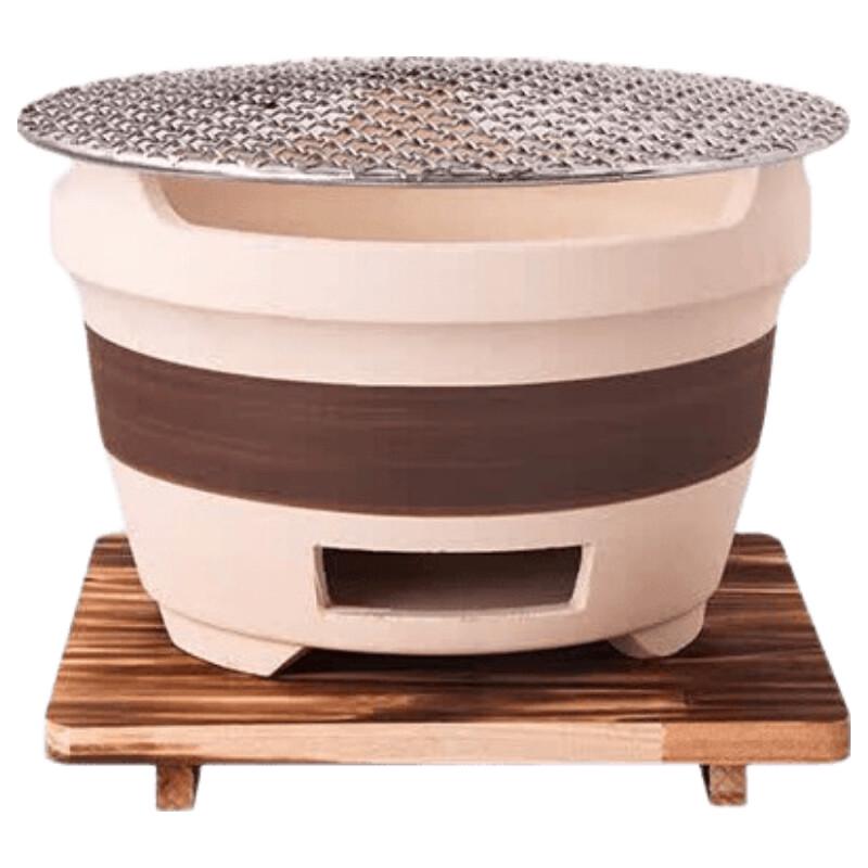 Explorer 18CM Portable Charcoal Grill Set