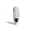 adidas Qt Racer 2.0 Cloud White Women's FV9612