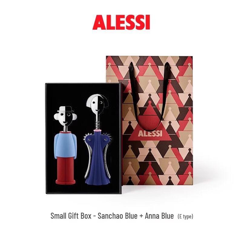 Alessi Tipsy Gift Set