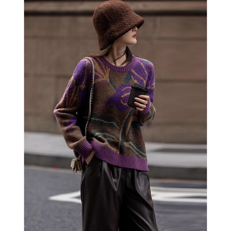 Demana Winter French Retro Jacquard Knit Sweater