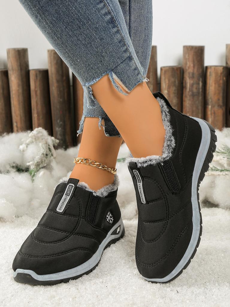 2025 Women's Shoes Casual Shoes Thickened Warm Soft-soled Anti-slip and Comfortable Snow Boots Zapatillas Female Chaussure Femme