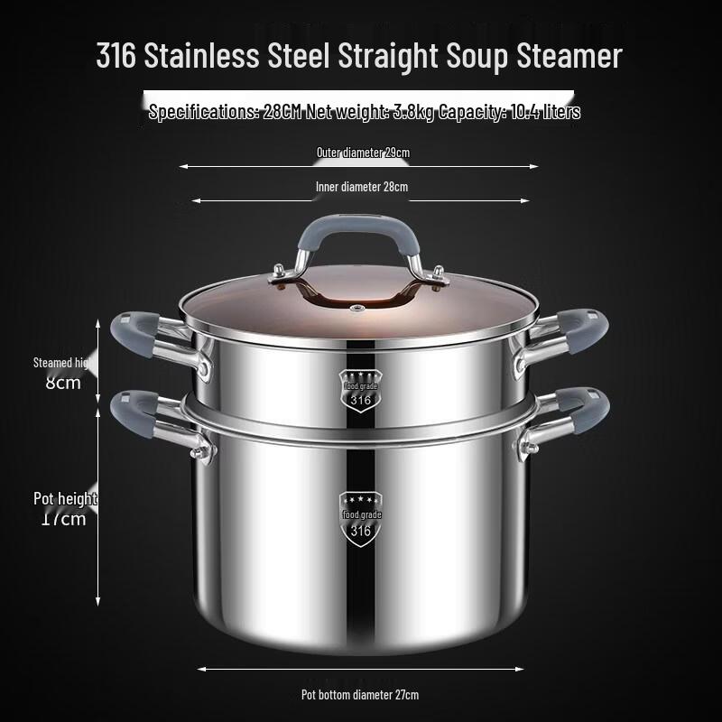 HANDUNYOU 28CM 316 Stainless Steel Soup Pot with Steamer