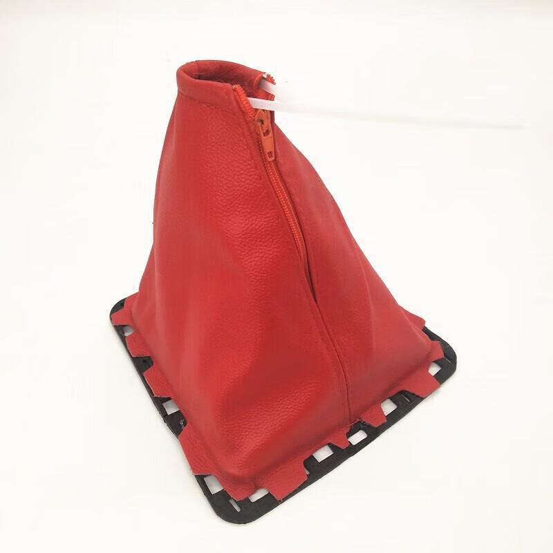 Baojun 730 Genuine Leather Manual Gear Shift Knob & Dust Cover
