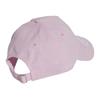 adidas Dad Baseball Hat Adidas KE1148