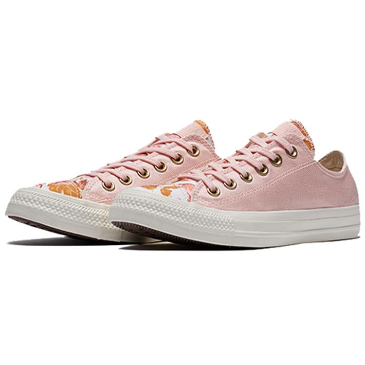 Converse Chuck Taylor All Star Parkway Floral White Pink Womens 561664C
