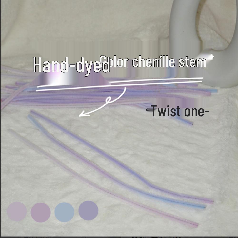 Gradient Chenille Stem Plush Pipe Cleaner Puppy Bouquet Craft Kit