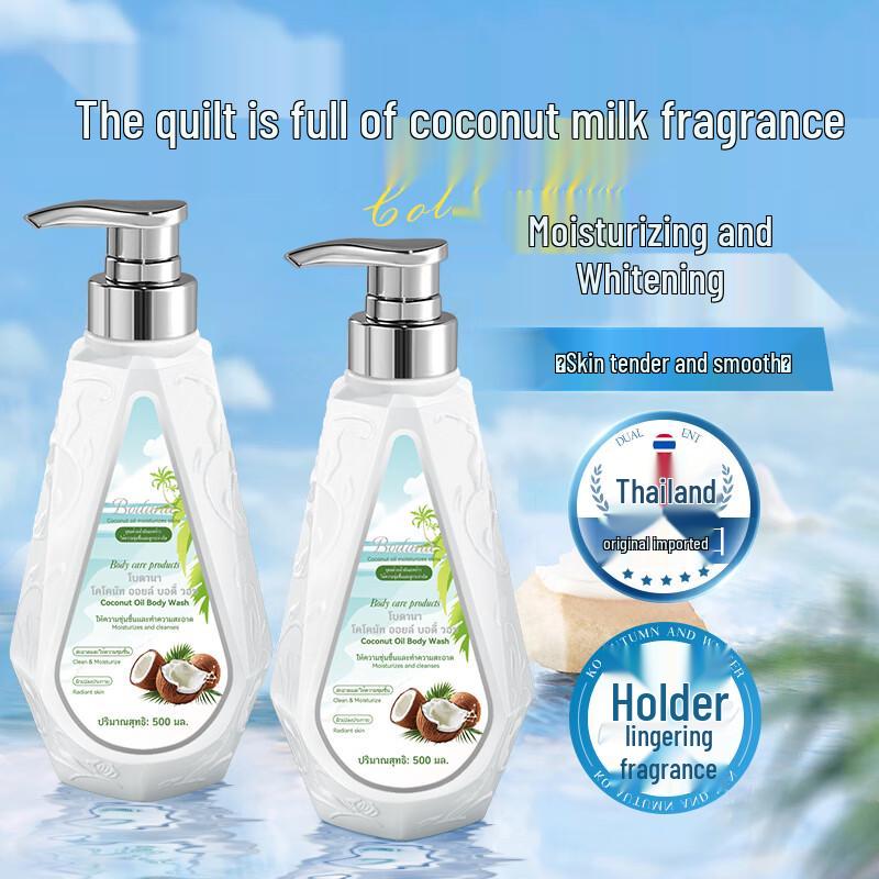 Bodana Coconut Oil Fragrance Shower Gel