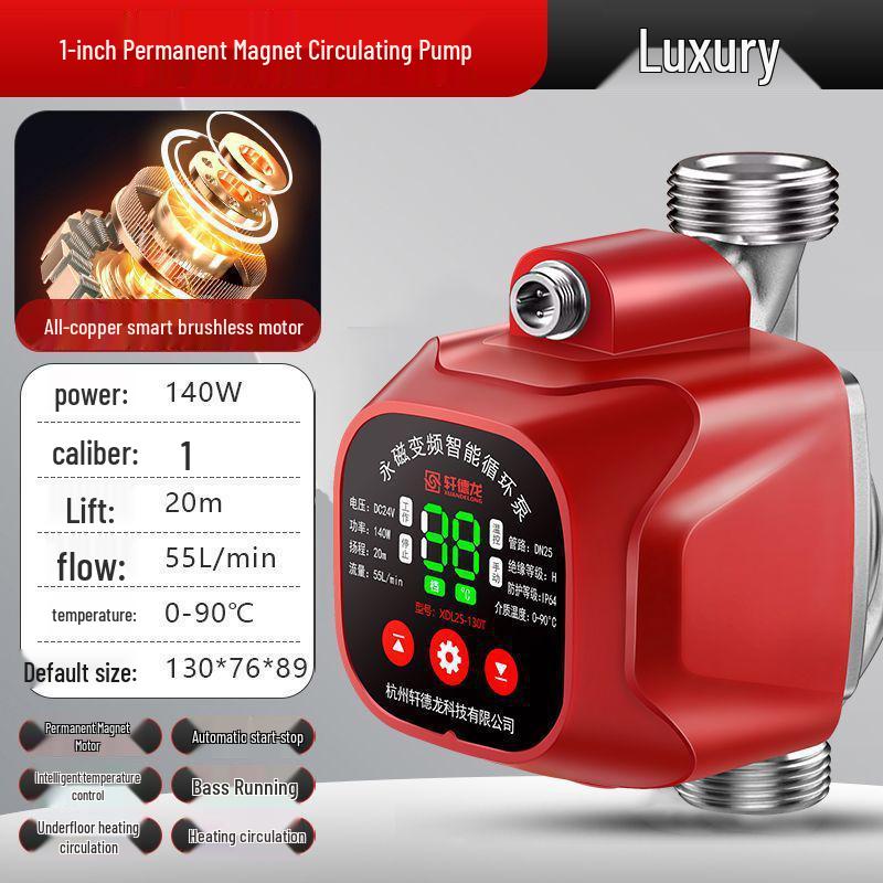 24V High-Temperature Resistant Wall-Mounted Circulation Pump for Floor Heating Systems