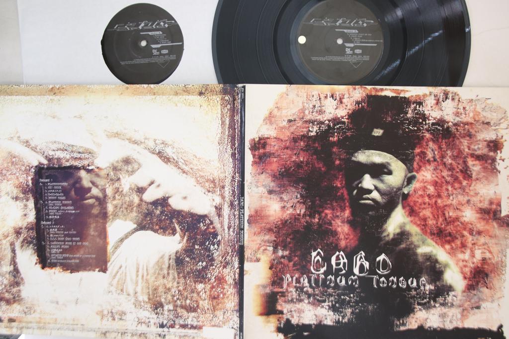LP Record DABO  Platinum Tongue UPJH10034 DEF JAM JAPAN 2001 Japan Japanese Club Dance Used