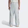 adidas x Wales Bonner Track Suit Pants Blue Tint Unisex Bottoms IT9784
