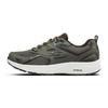 Scarpe da Ginnastica Casual Basse in Rete Sportiva e Pelle Leggere Comode da Corsa da Uomo Sneaker Oliva-Marrone 220034-BRN