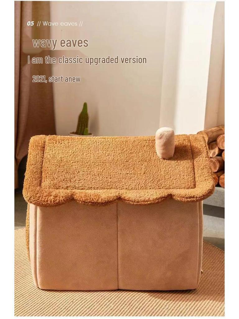 Removable & Washable Pet Nest: Cozy, Semi-Closed House for Cats & Dogs, Suitable for All Seasons