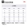Li Ning Wade Collection Vests Men's Ecru V neck Moderate Other AMVT029-8