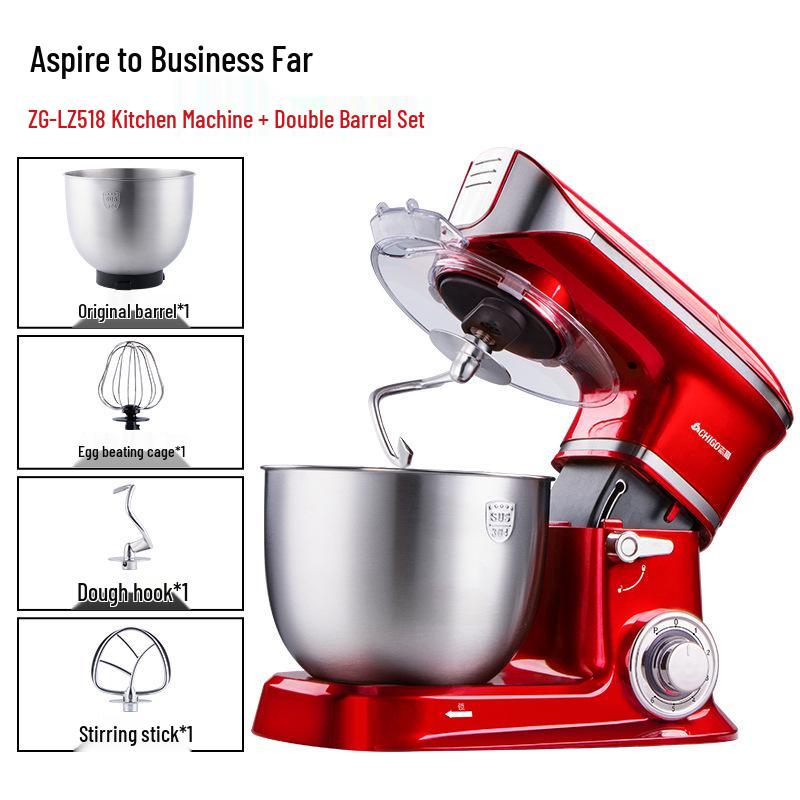 Chigo Multifunktionale Küchenmaschine: Automatischer Teigkneter, Gewerbemixer, Milchmixer und Eierschläger