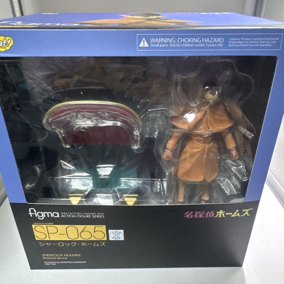 

[USED] SP-065 Sherlock Holmes