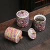Creative Enamel Painted Flowers Ceramic Tea Jar Moisture-proof Seal Coffee Bean Candy Jar Kitchen Food Storage Container Decor
