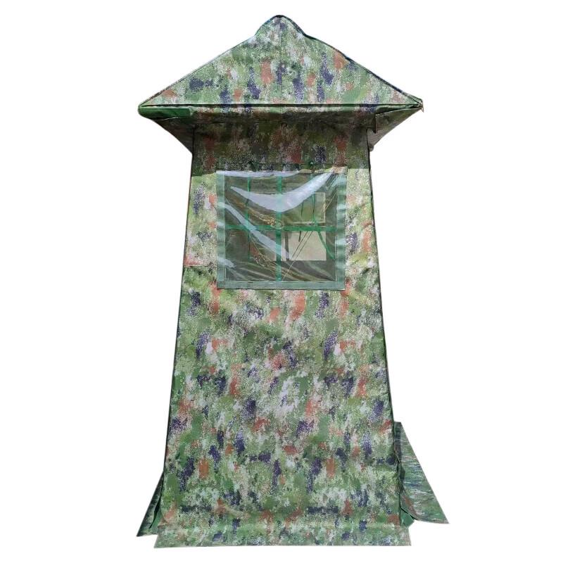 Vanxi Camouflage Camping Tent