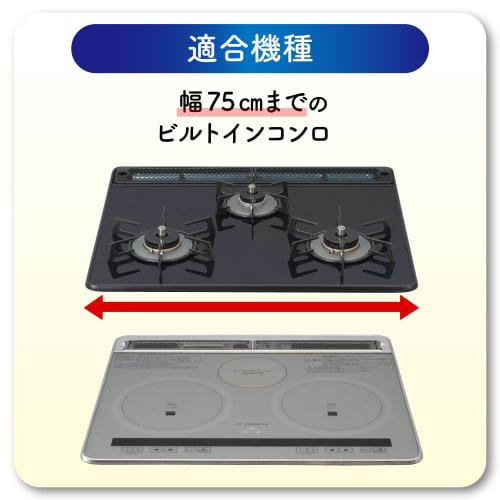 Toyo Aluminum Frame Cover, Free Size, Clear, 2429