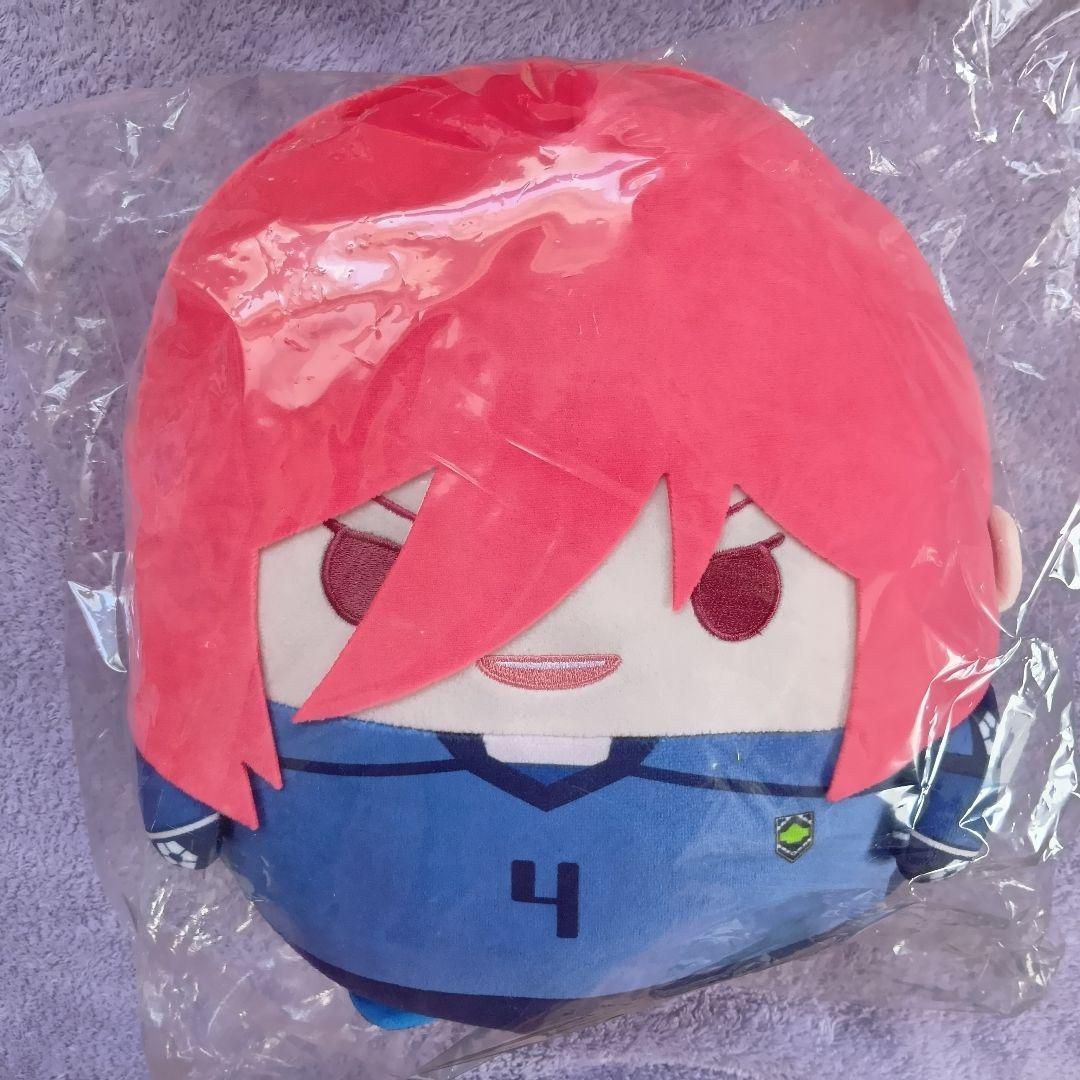 Blue Lock Chigiri Hyouma Fuwakoro Big Plush Toy Bururo