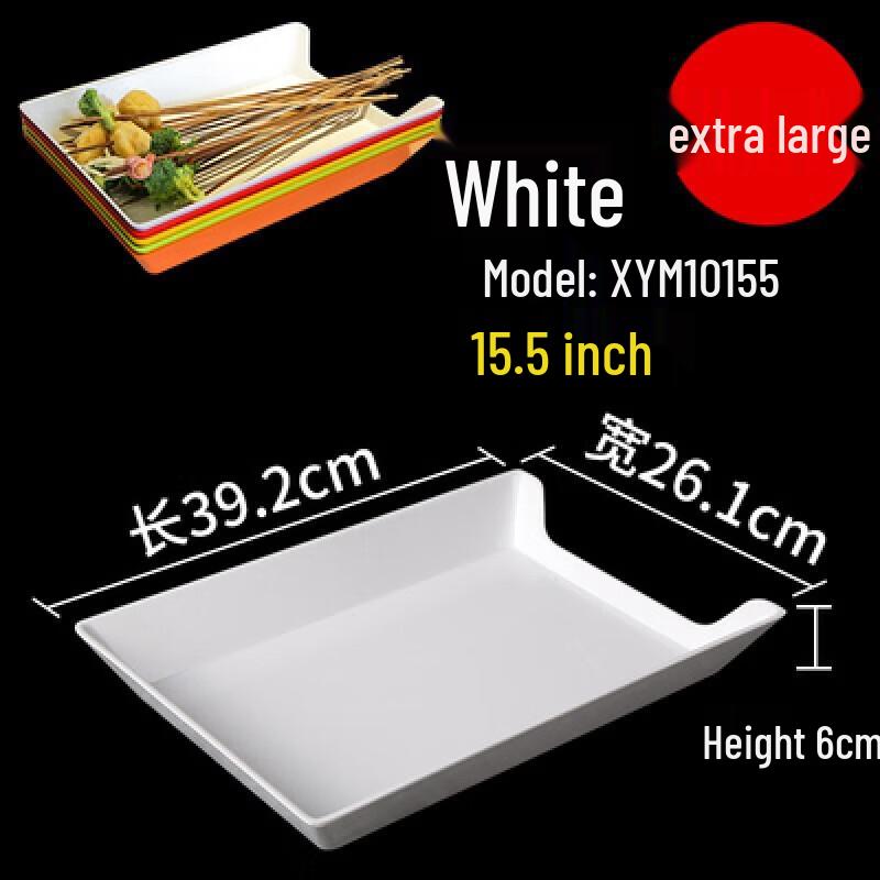Rectangular Plastic Serving Trays Extra Large