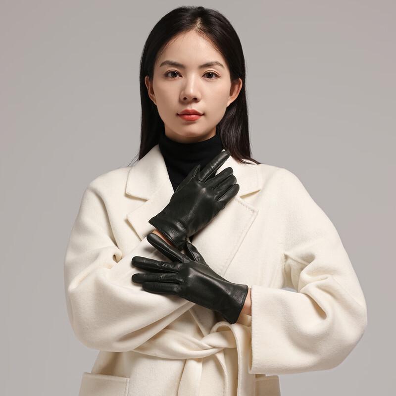 Zibao Women's Genuine Goatskin Touchscreen Gloves