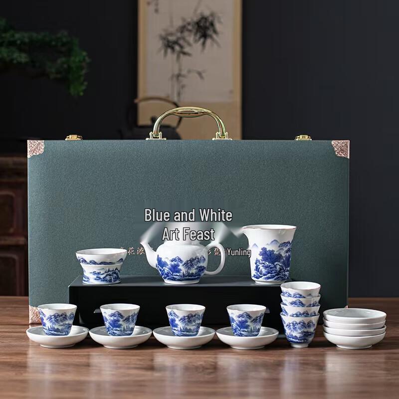 Vintage Celadon Style Ceramic Kung Fu Tea Set