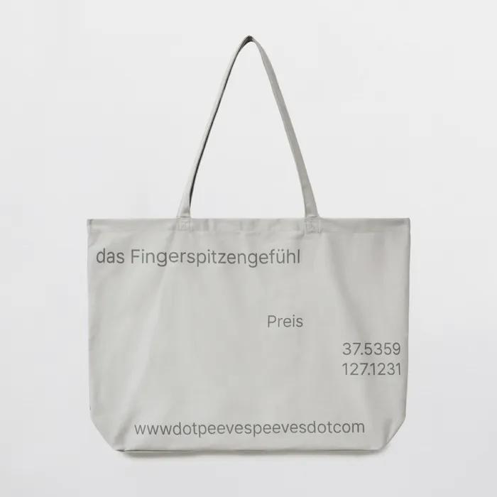 [10th Reorder] PVS Dot Button Bag / Light Grey