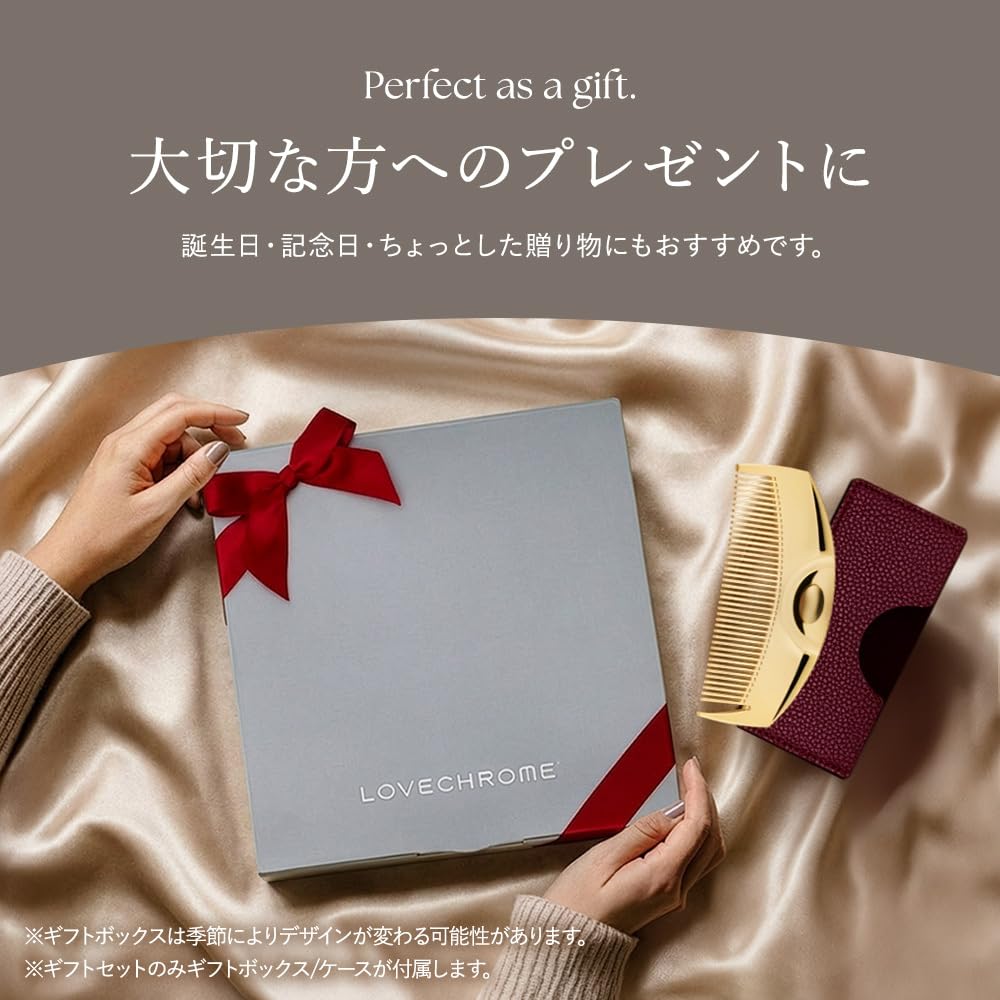 LOVECHROME K24GP Tsuki Gold A comb for smooth perfect for (R) [Official Shop] beautiful, hair, outings.