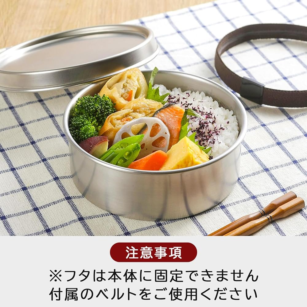 Shimomura Kikaku TSUBAME Bento Box, Round, Medium Size, 500ml, Stainless Steel, Dishwasher Safe,