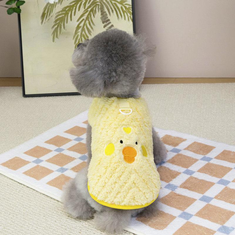 

Жилет для щенка Зимняя теплая куртка для питомца для мелких пород Тедди Бишон Кошки Флисовая подкладка Пальто Термоизолированная одежда для холодной погоды S жёлтый