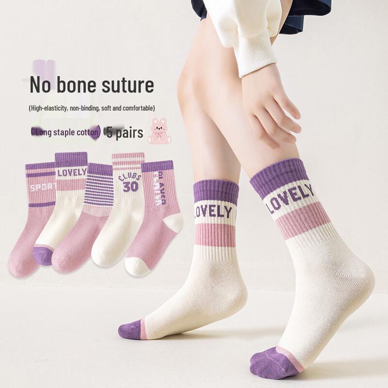 Piggy Banna Girls  Academy Style Combed Cotton Mid-Calf Socks Age 9-12 (130cm)