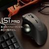 ELECOM IST PRO Trackball Mouse, Multi-Connection, Bluetooth, Wireless 2.4GHz, Wired, Bearing Support, 10 Buttons, Black, M-IPT10MRSBK