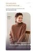 Women's Heathered Cashmere Sweater - High Neck, Raglan Sleeves, Soft & Skin-Friendly, Loose Knitwear