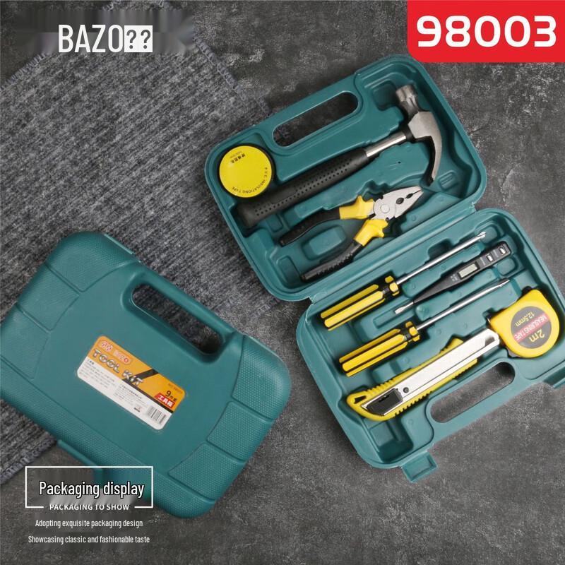 Household Tool Kit 98003 CN plug (adapter included)