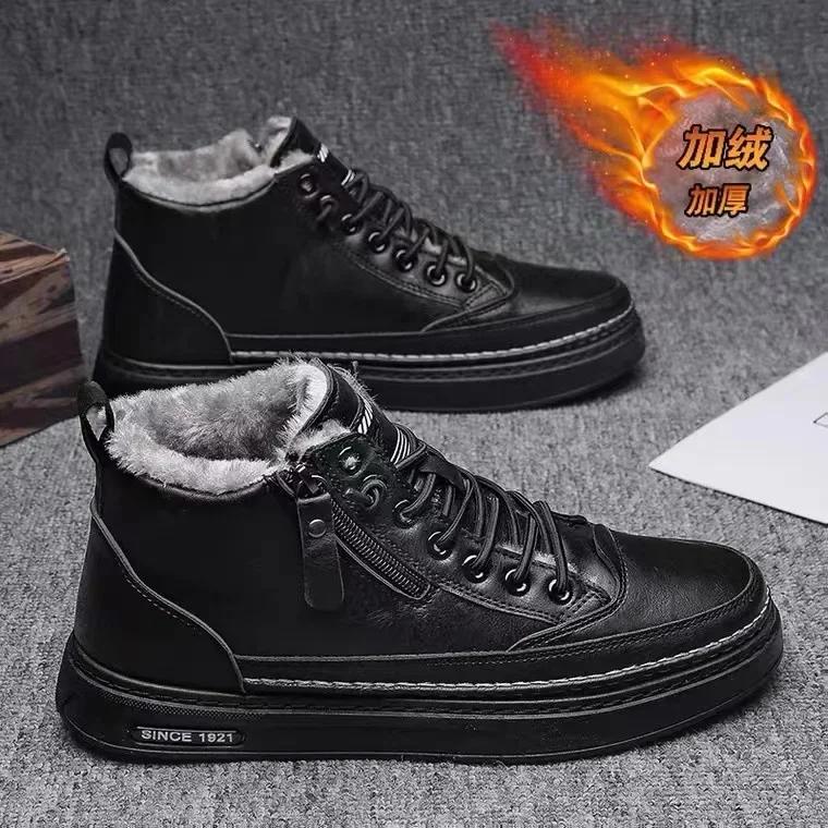 2025 New In Winter Sneakers Man Sports Shoes for Men Cotton Wool Mans Footwear High Quality Men's Snow Boots Trend Footwear