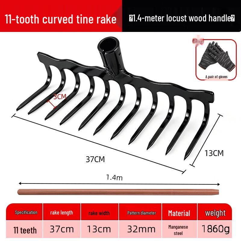 Junyue Heavy-Duty Steel Garden Rake