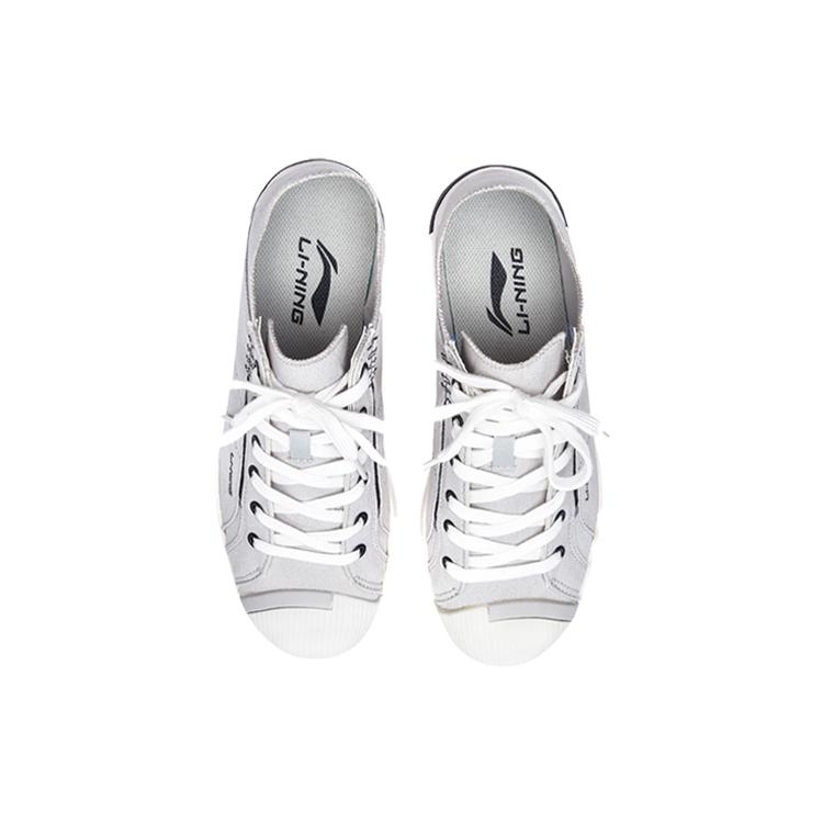 Li Ning Slip Resistant, Abrasion Resistant, Lightweight, Breathable Low top Canvas Shoes Men's Gray White AGCQ037-5