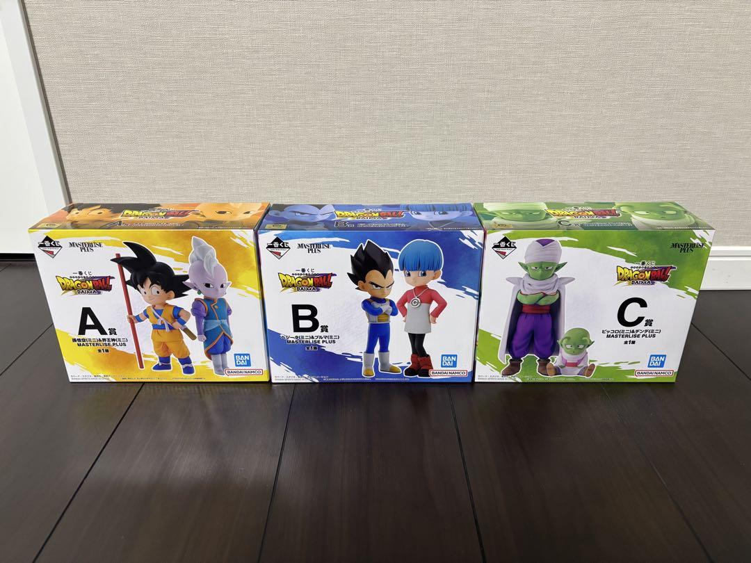 

[USED] Ichiban Kuji Dragon Ball Daima