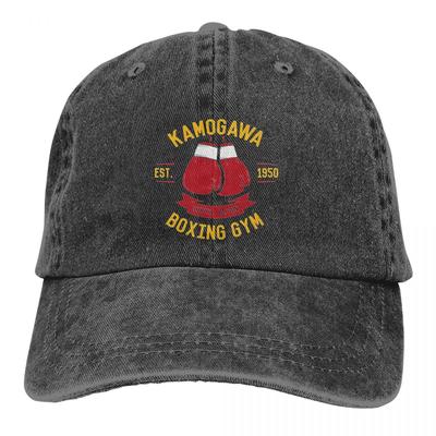 Guantoni da Boxe Kamogawa Hajime No Ippo Berretto da Baseball Merchandising Casuale Usurato Lavato Outdoor Corsa Golf Regalo Cappelli Berretto