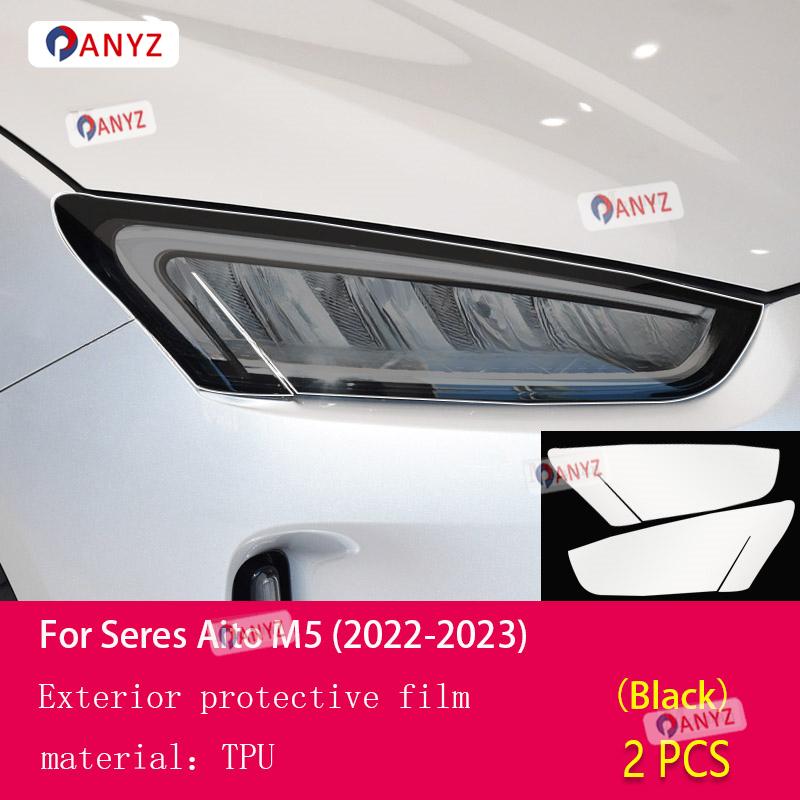 2 Pcs Car Headlight Protective Film Front Light Transparent Smoked Black TPU Sticker For Seres Aito M5 - Car Accessories