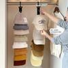 Hanging Cap Storage Rack With 8 Clips Multifunctional Hat Organizer Gray Black For Home Wardrobe Closet Baseball Cap Holder Cup Holders 5