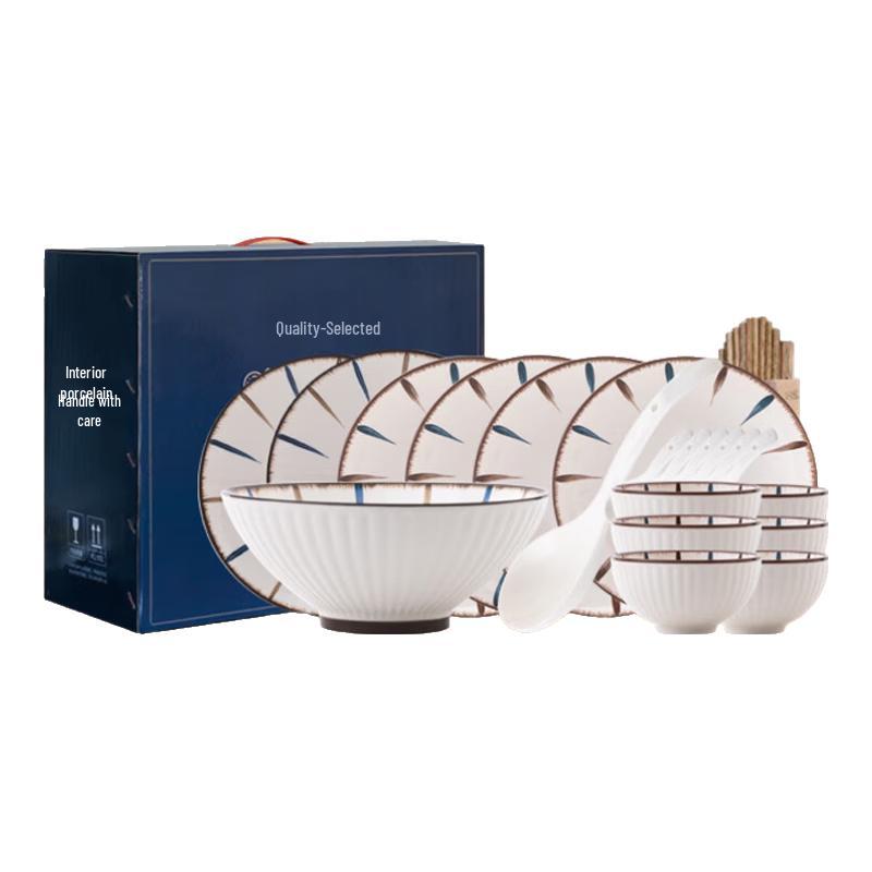 AQ Blue Japanese Style Ceramic Dinnerware Set 6 Person, 30-Piece Set